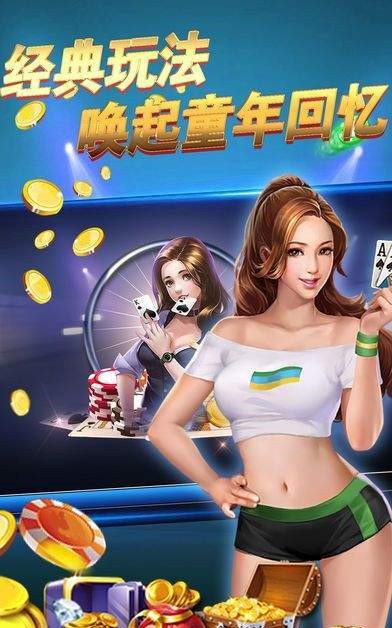 正规打鱼软件