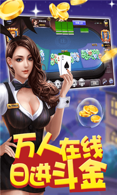 双升拖拉机免费软件
