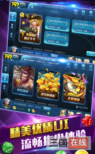 叫我牌棋官方标准版
