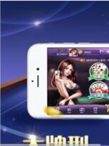 疯狂斗牛王app安卓版