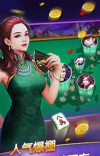 手机斗牛游戏单机版