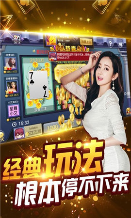 单机升级拖拉机80分