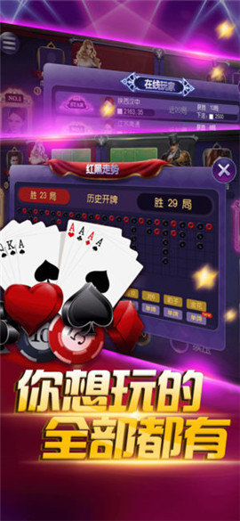 森林舞会金币单机版