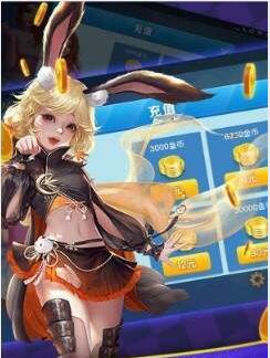hy电玩城苹果