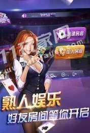 3d百乐森林舞会手机版免费