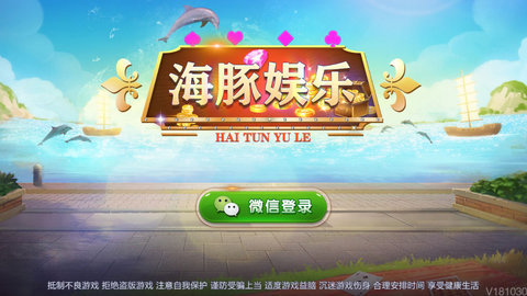 水果老虎机安卓版免费