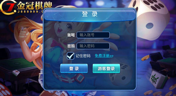 手机打鱼微信10