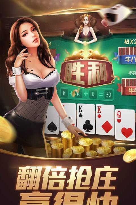 捕鱼红包版app