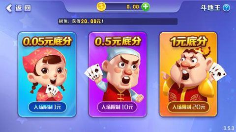 牛牛赚钱软件安装