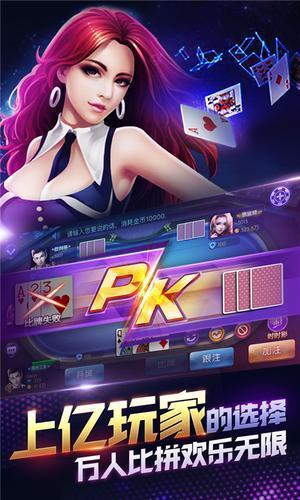 77966摇钱树官网版