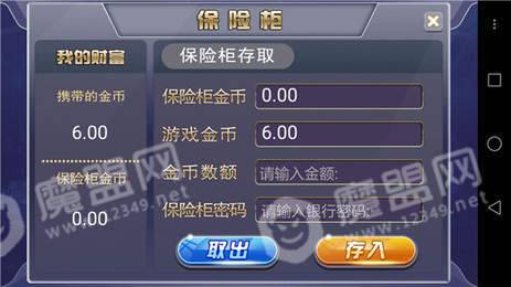 博雅锄大地免费