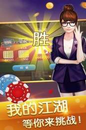 捕鱼10元