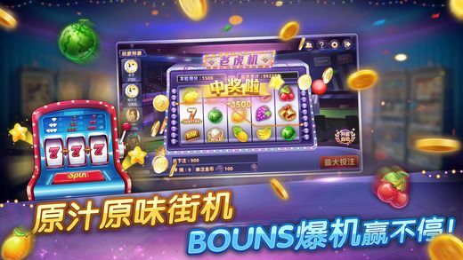 免流量免费单机斗地主