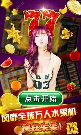金鲨银鲨老虎机单机版