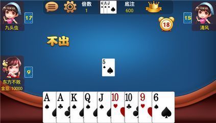 口袋捕鱼最新红包版