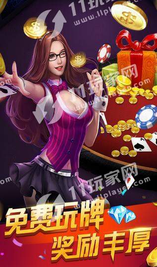 大发牌棋入口网站