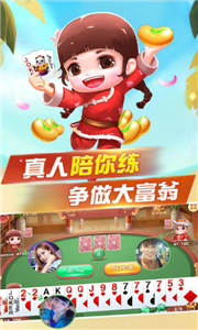 免费捕鱼游戏