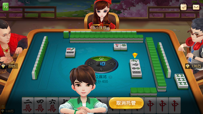 斗地主赢话费安装到手机