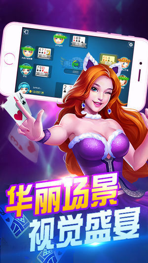 经典大满贯水果机app