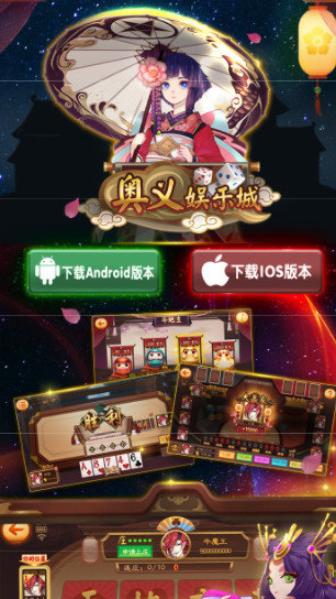 升级游戏单机版
