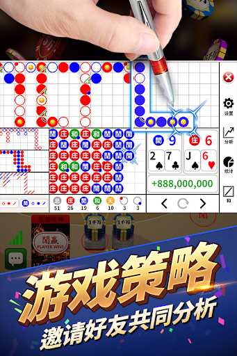 无限金币捕鱼游戏