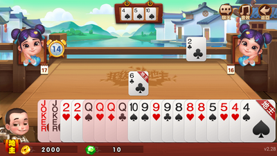 大富豪牌棋旧版本