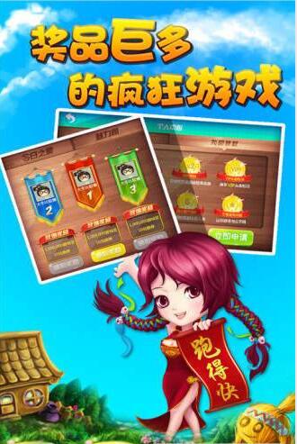 街机捕鱼游戏网站
