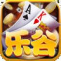 免费斗地主赢大米