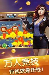 捕鱼10元