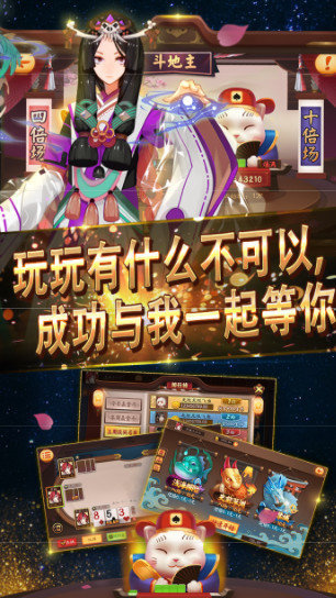 升级游戏单机版