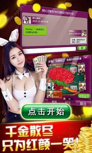 金鲨银鲨老虎机单机版