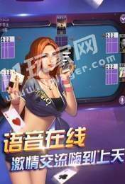 3d百乐森林舞会手机版免费