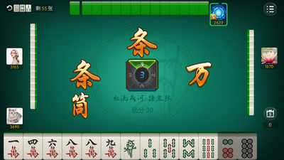 老虎机游戏安卓版