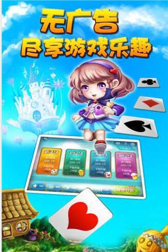 街机捕鱼游戏网站