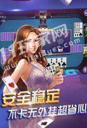 3d百乐森林舞会手机版免费