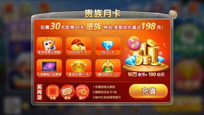 飞禽走兽手机正版