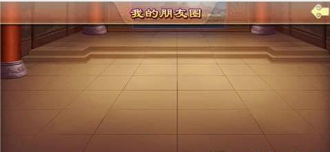 十三张摆牌游戏