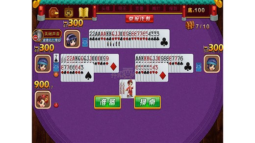 黑桃牌棋官网