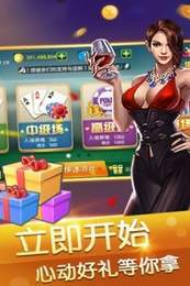捕鱼10元