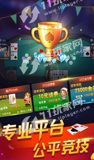 大发牌棋入口网站