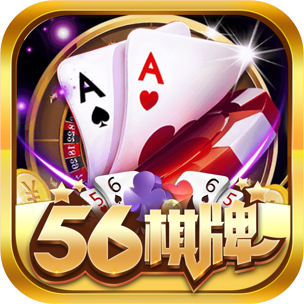 捕鱼10元