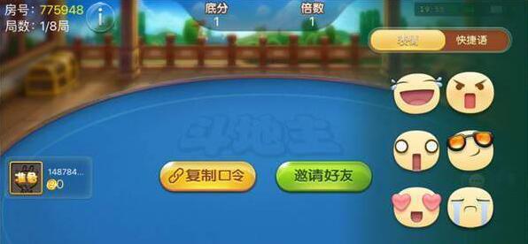 森林舞会单机版