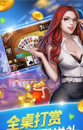 填大坑游戏app苹果版免费安装