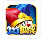万人金花牌棋