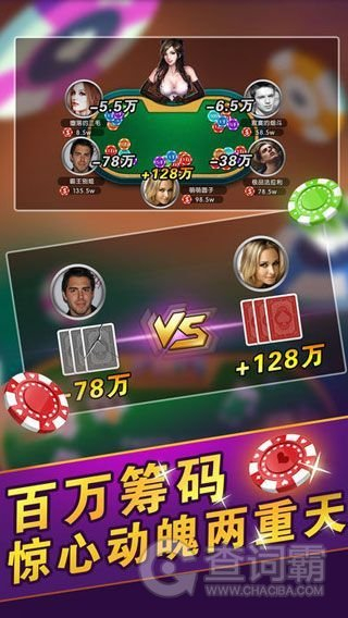 水果玛丽单机版