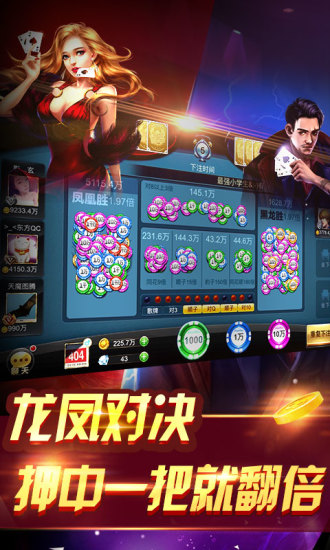 牌友牌棋官方免费