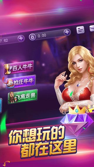 长春科乐填大坑