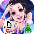 正规十三水app