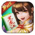 安装单机麻将