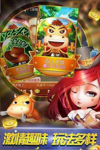 老版奔驰宝马游戏单机版